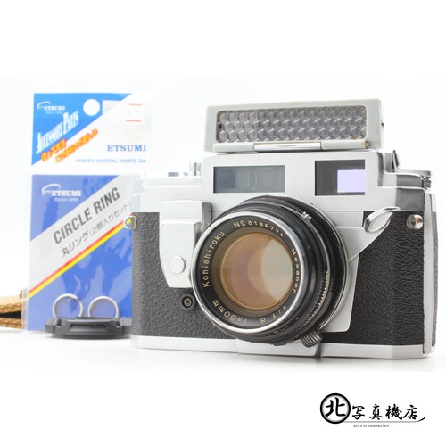 Fast neuwertig konica - konica, iiim