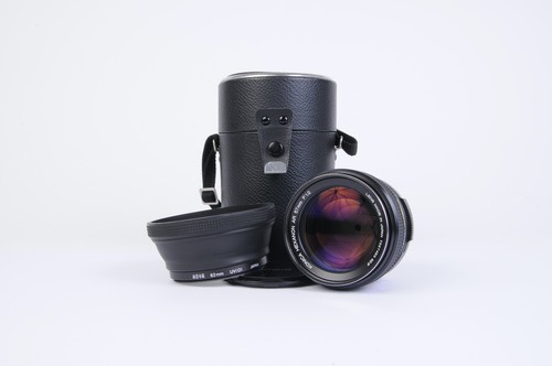 Konica hexanon 57mm 2 - hexanon, ar